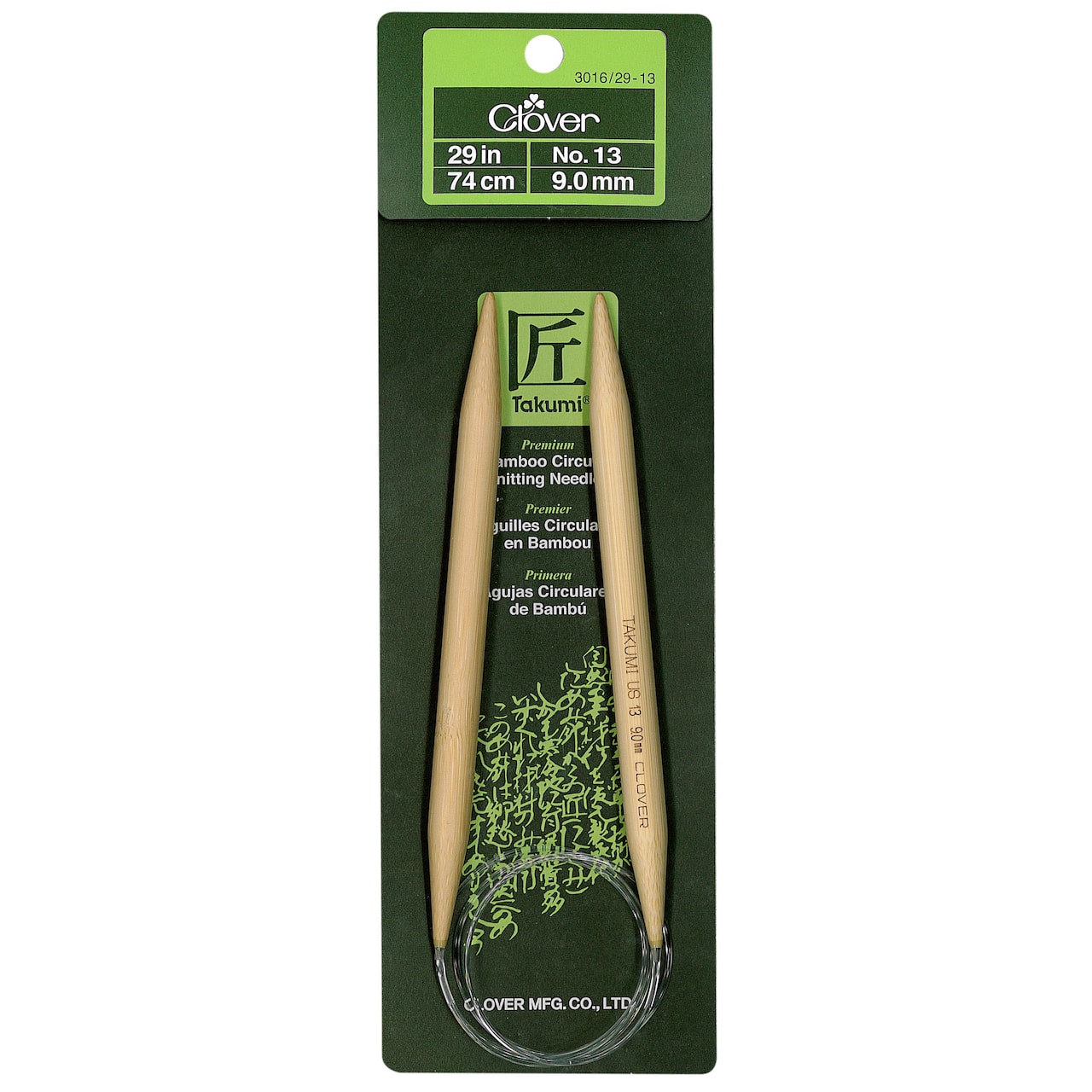 Clover Takumi® 29" Bamboo Circular Knitting Needles